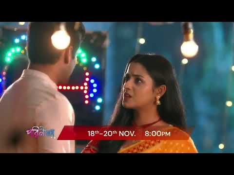 Parineeta - তোলপাড় তিন দিন | Promo | 18th to 20th Nov At 8 PM | @zeebangla