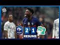 France 2-1 Côte D'Ivoire - le résumé I FFF 2022