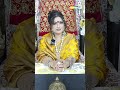 मकर राशि के लिए 2025 का बेहतरीन साल 2025 The Best Ye