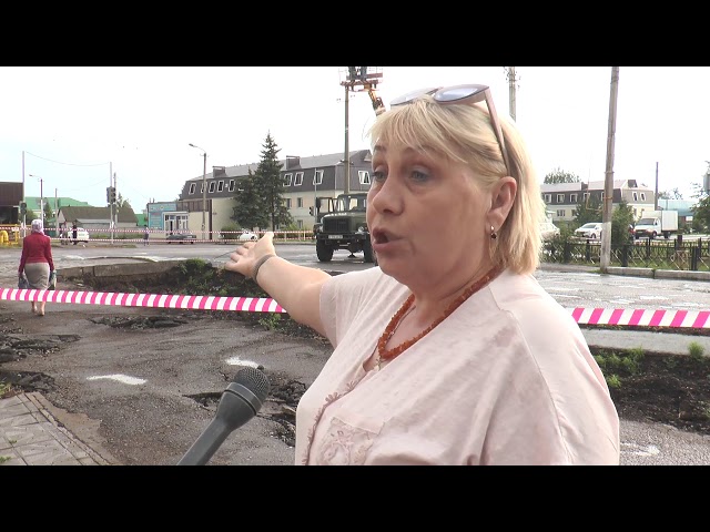 Помогла бдительность граждан
