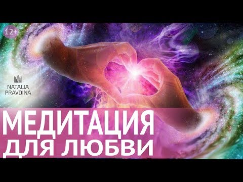 Удача иероглиф как правильно писать Написать молитву на бумаге на удачу