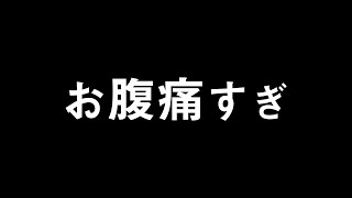【CoD:BO4】2日ぶりのキルシーン集