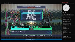 #23 【実況】VO4 バーチャロンフォース　センとマイの神隠し