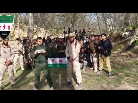 بيان اندماج كتيبة أحباب المصطفى بالفرقة الثانية مشاة في منطقة وادي بردى في ريف دمشق