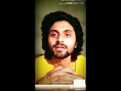 Neeraj Pandey  My Poetry 