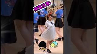 ファイト?です！ #ピタ止め #かわいい #チアリーダー