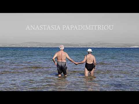 Anastasia Papadimitriou - NOSTALGY | Instrumental