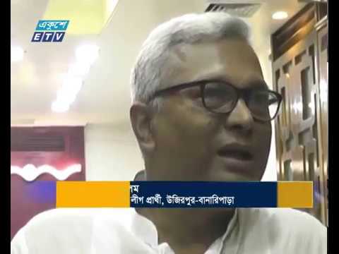 বরিশালের ২, ৩ ও ৬ আসনে জয়ের ব্যাপারে আশাবাদী মহাজোট