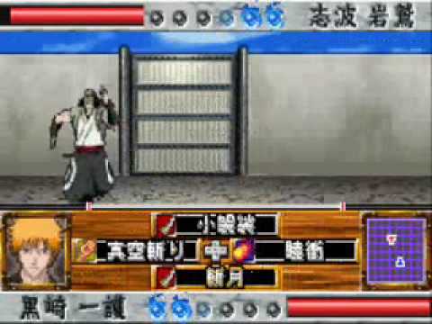 bleach advance gba cheats