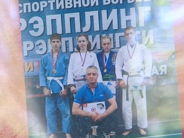 Первые в России