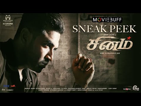 Sinam - Sneak Peek