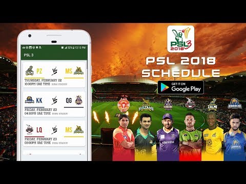PSL 2018 SCHEDULE: PAKISTAN SUPER LEAGUE 3 Video