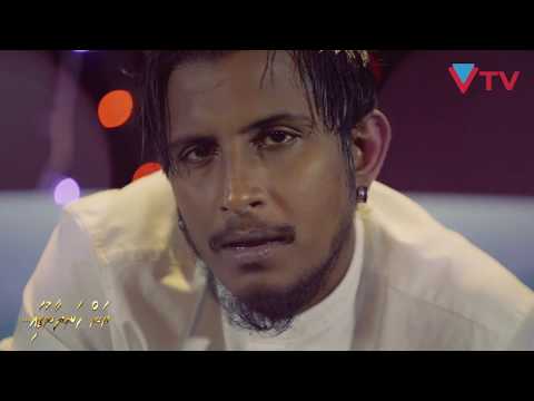 Shakuvaa - Yamin Rasheed (Ranhandhaanugai - Season 3)