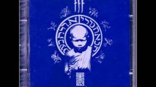 F.F.F. - Tout semble flou