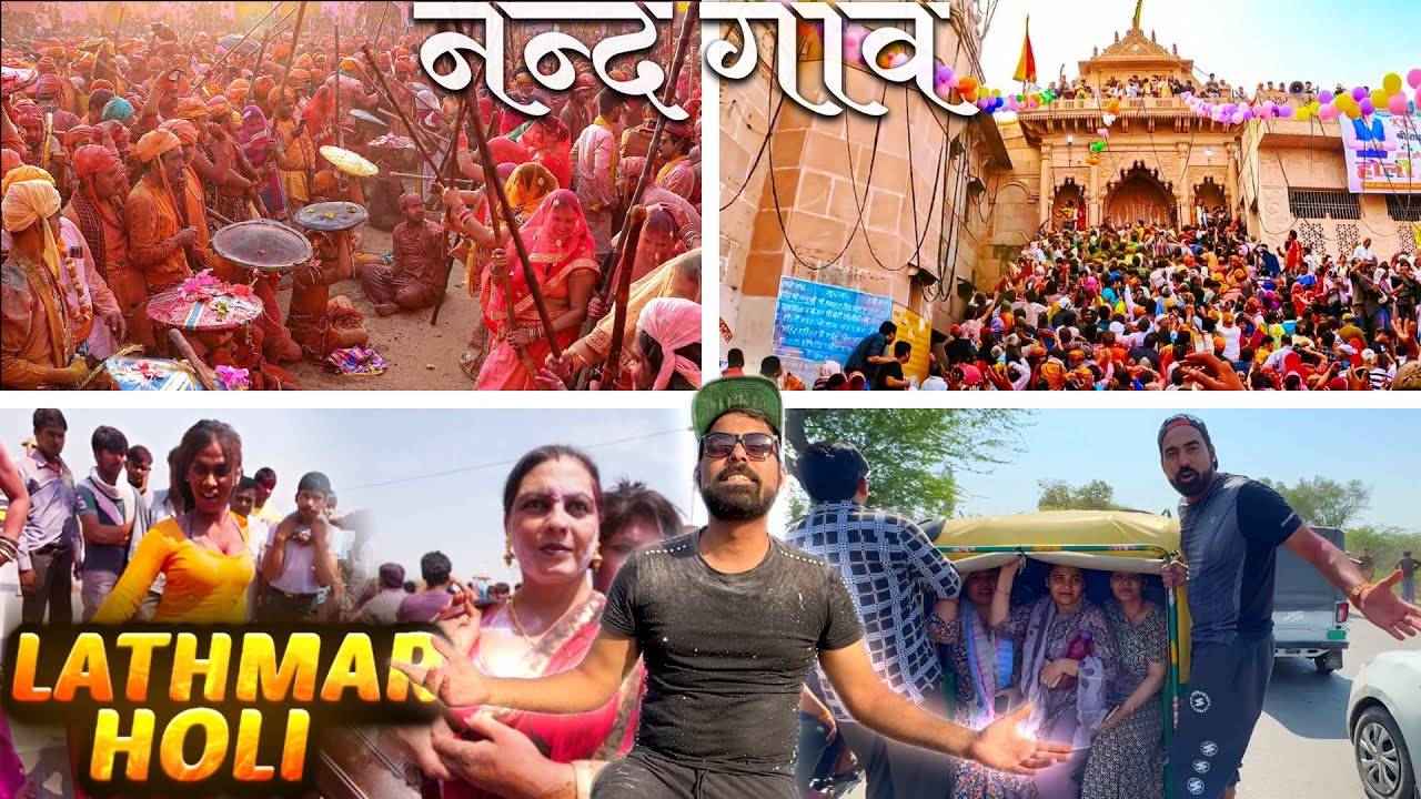 Nand Gaon Famous Latth Mar Holi || 2CRORE Log Khelne Aae😱