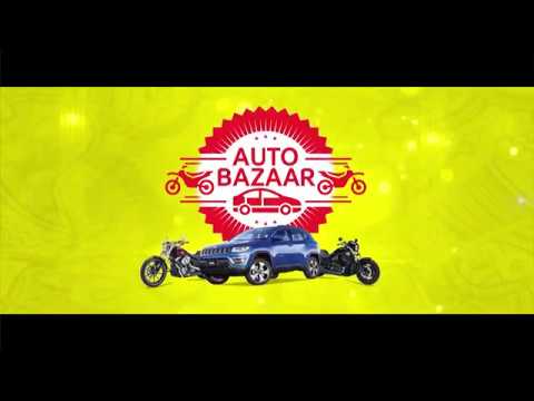 THE NEW INDIAN EXPRESS AUTO BAZAR