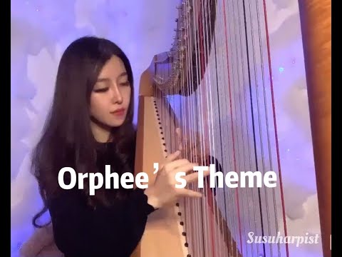 Saint seiya—Orphee death Trip Serenade —Orphee ‘s Theme —Seiji Yokoyama 横山菁儿 圣斗士星矢 奥路菲 Harp cover 竖琴