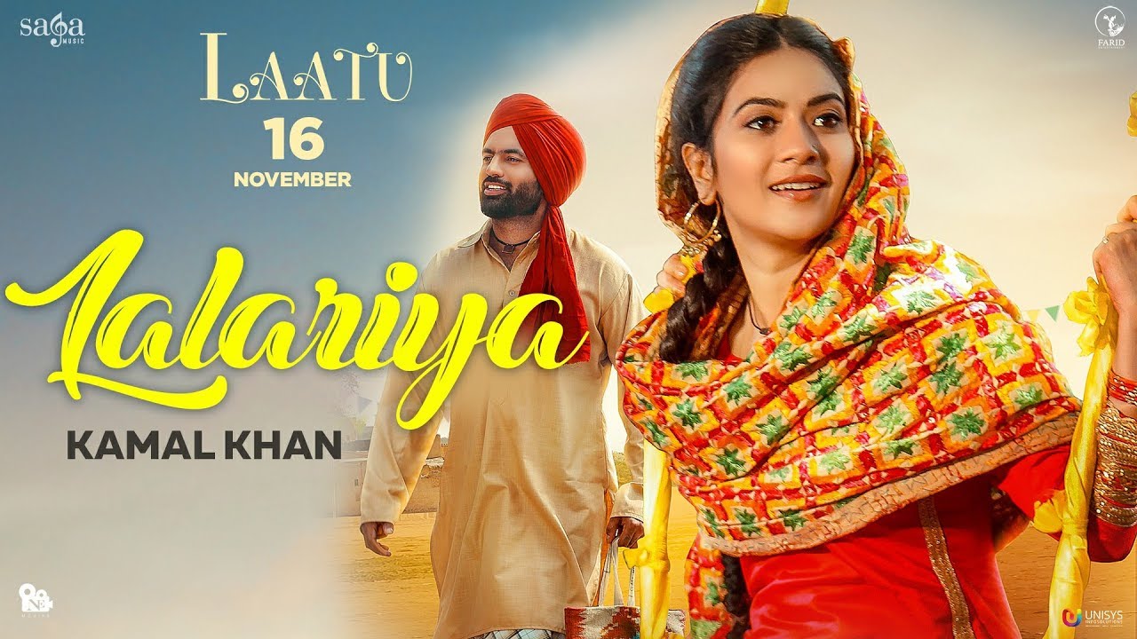 Lalariya Lyrics  | Laatu | Aditi Sharma | Kamal Khan | Jatinder Shah