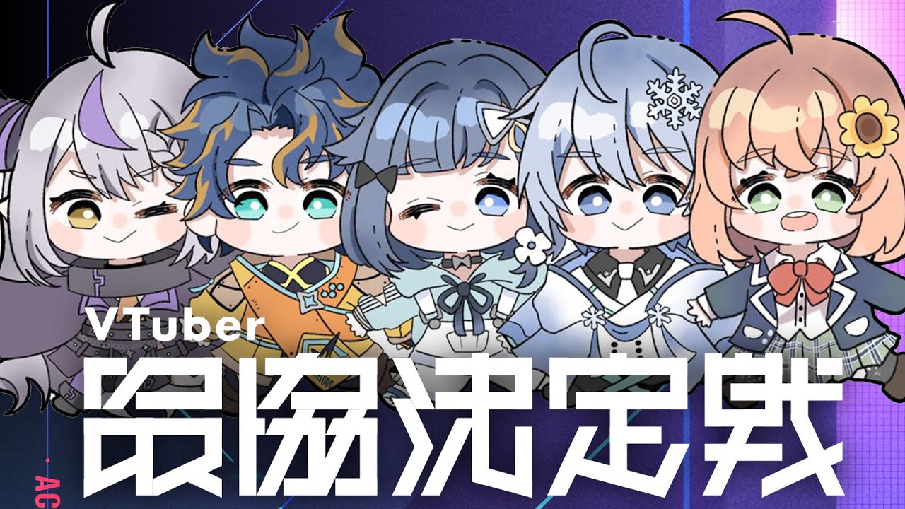 ꒰ VALORANT ꒱　V最 お練習　DAY3　！ ひよこサイファー視点🐤　˹ 本間ひまわり/ にじさんじ ˼