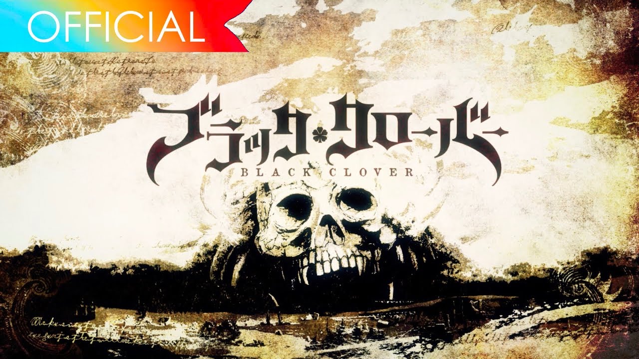 ビッケブランカ『Black Rover』(anime music video)