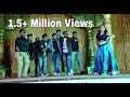 Brother S Funny Dance In Their Sister S Wedding Sangeet Marriage Aurangabad Boysdance