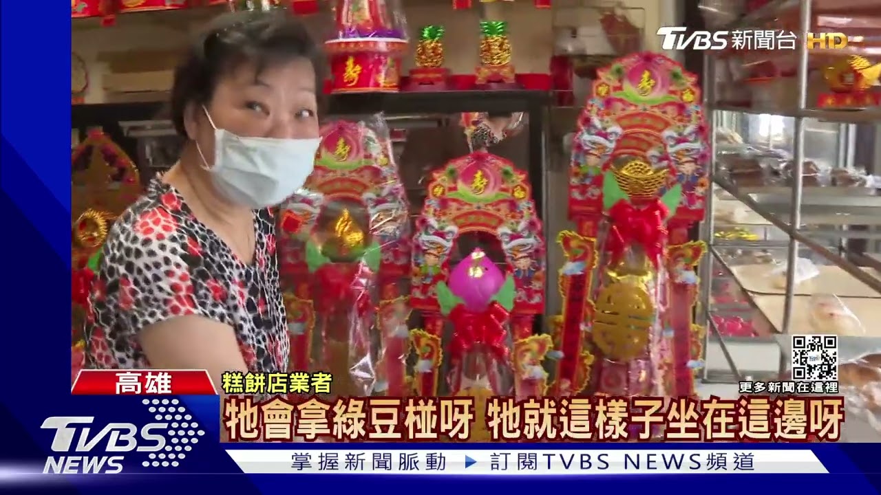 被滷肉吸引? 屋主低頭滑手機一抬頭猴子已進屋站眼前