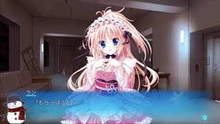 冬川あずさの実況「はつゆきさくら」#2