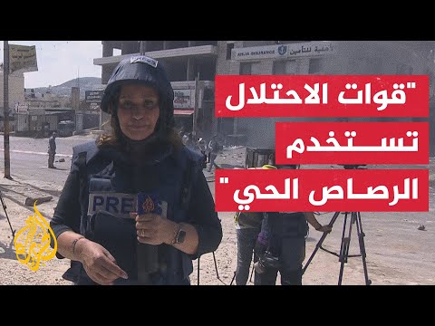 مراسلة الجزيرة الاحتلال أغلق كل مداخل قرية حوارة ويعرقل نقل المصابين