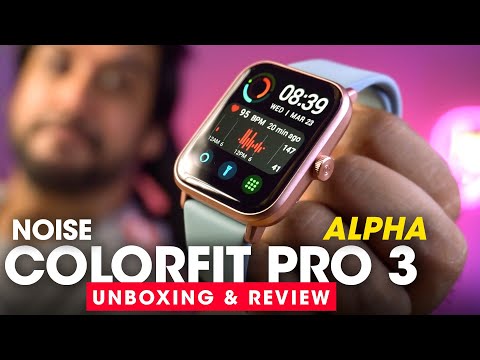 noise colorfit pro review