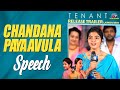 Chandana Payaavula Speech At TENANT Release Trailer Launch Event | Satyam Rajesh | NTV ENT