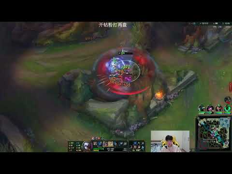 KZH Leesin vs Diana CN server master