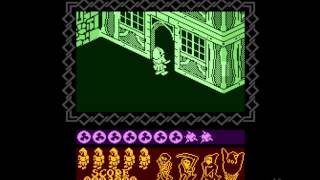 Nightshade for the Atari 8-bit family