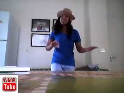 Ethiopian girl free style esks esks esks እስክስ እስክስ እስክስ