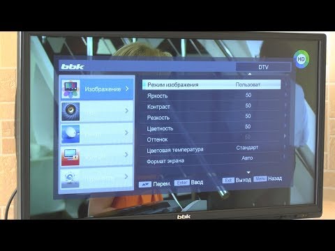 Обзор TV BBK 20LEM-1029