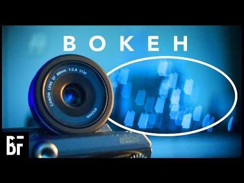 Introduction Episode 1 An Introduction to Video Production