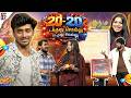 DNA Fans Ku Oru Treat Dhaan 20 20 EP 02 Nikki Delna Adhirchi Vs Roshan Media Masons