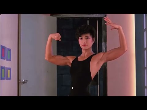 Female Muscle Clips 205 - My Lucky Stars