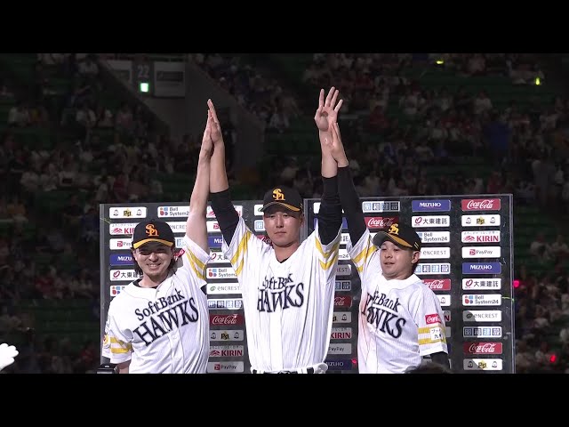 ホークス・上沢直之投手・秋広優人選手・川瀬晃選手ヒーローインタビュー 6月14日 福岡ソフトバンクホークス 対 横浜DeNAベイスターズ