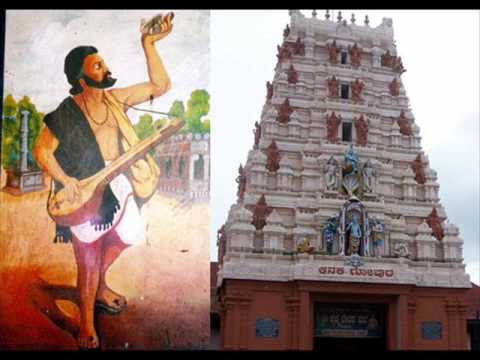 kannada devotional song - daasanaagu visheshanagu