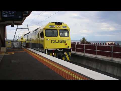 G532 & G521 9564 Qube Long Island 1/1/2022