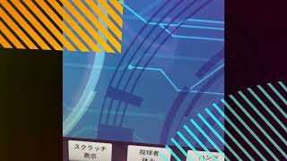【バンブーニキの最近のボウリングスプリット集😗】