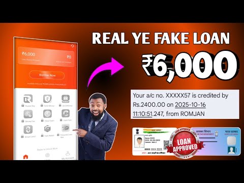 Finzy App Real or Fake? | Complete Loan Process Explained new loan app fast approval loan