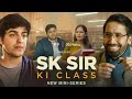 Chase kar Rap song|| SK sir ki class ||Motivational rap song||#tvf #sksirkiclass #rap #motivational