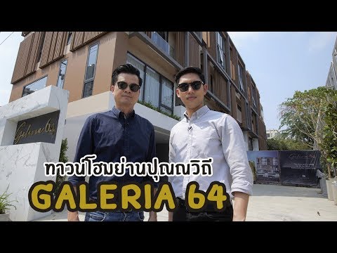 image-preview