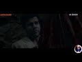 Stree Movie Comedy Scene Status