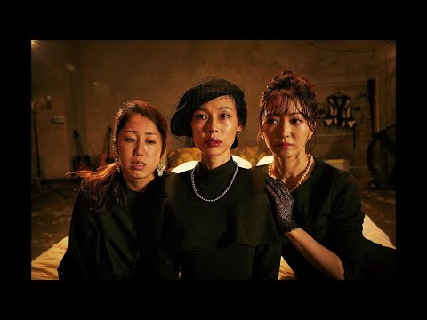 映画『truth〜姦しき弔いの果て〜』予告編 ＜ロング＞