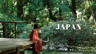 Summer escape to the Japanese countryside: Murou, #Nara 🌿 | Rural Japan | Japan Vlog