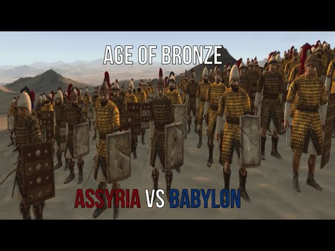Total War Rome II: Age of Bronze Mod - Clash In The Desert (Assyria vs Babylon)
