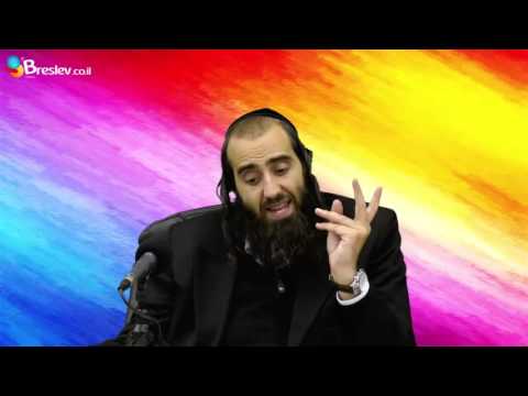 Erschöpft und Ruhelos? | Rabbiner David Kraus