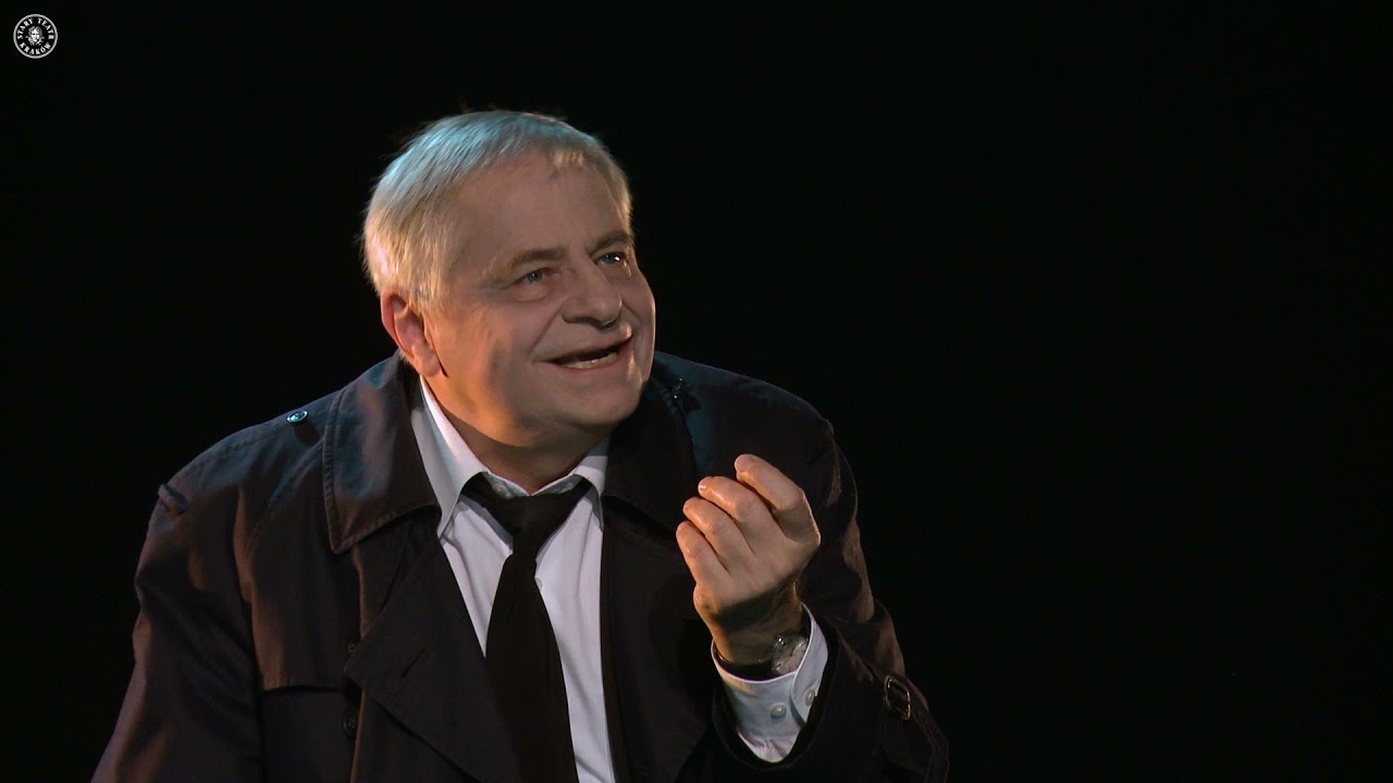 Трейлер